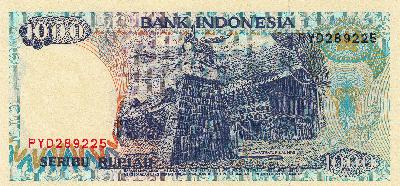 Beschrijving achterzijde: LAKE